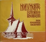 Monumente istorice bisericesti din Eparhia Oradei Bisericile din lemn Ioan Godea, Ioana Cristache Panait