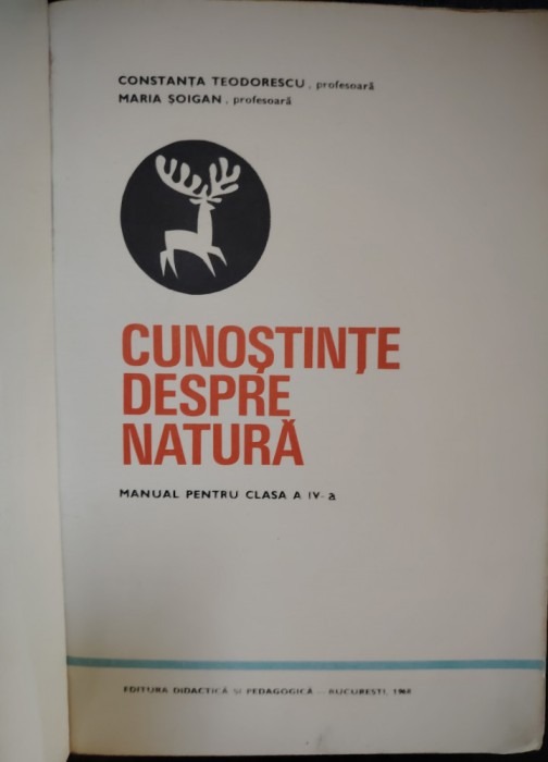 Cunostinte despre natura - manual clasa a 4-a - anul 1969