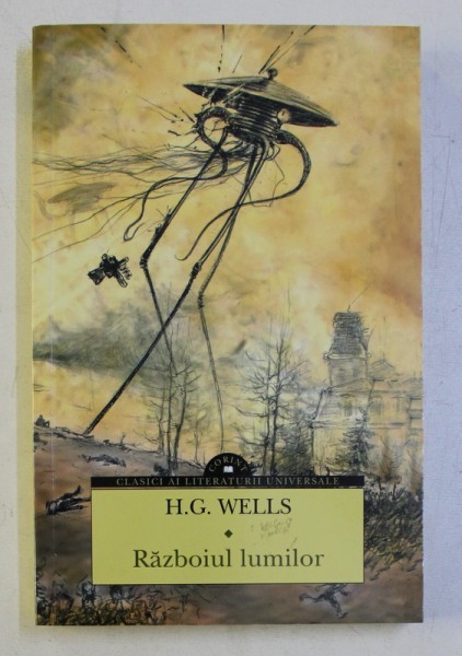 RAZBOIUL LUMILOR de H. G. WELLS , 2017