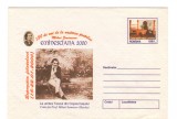 CPIB16984 INTREG POSTAL - EMINESCIANA 2000. LA UMBRA TEIULUI DIN COPOU