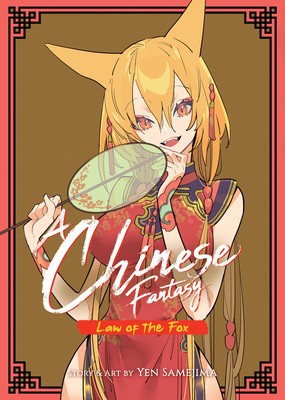 A Chinese Fantasy: Law of the Fox [Book 2] foto