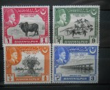 CV1 SERIE COLONII BRITANICE BAHAWALPUR