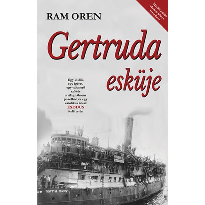 Gertruda esk&uuml;je - Ram Oren