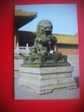HOPCT 5475 LEU DE BRONZ -FOSTUL PALAT IMPERIAL-PEKING -CHINA -ASIA-NECIRCULATA, Printata