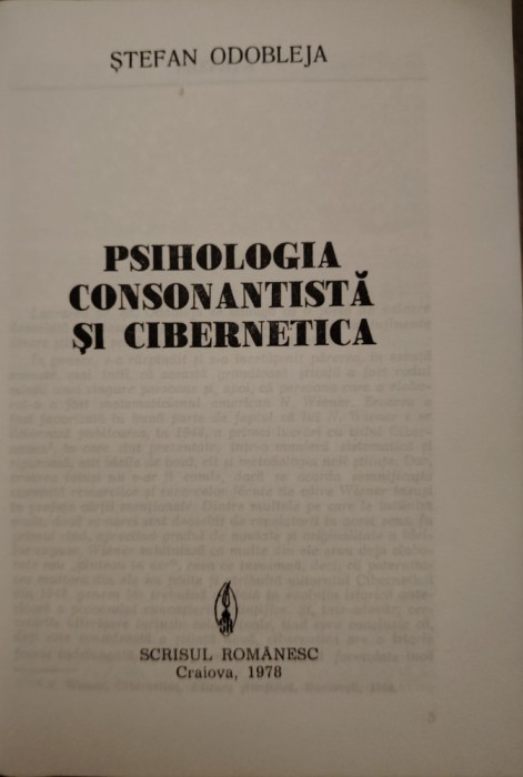 PSIHOLOGIA CONSONANTISTA SI CIBERNETICA-STEFAN ODOBLEJA, 1978