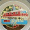 Insigna tren SBB CFF FFS Re 6/6 / locomotiva /pin transport