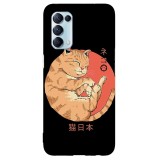 Husa compatibila cu Oppo A53 model Japan Cat, Silicon, TPU, Viceversa, Transparent, Carcasa