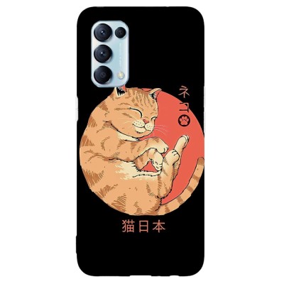 Husa compatibila cu Oppo Find X2 Pro model Japan Cat, Silicon, TPU, Viceversa foto