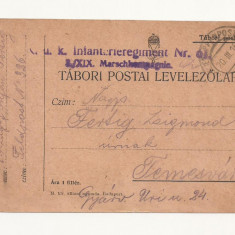 D1 Carte Postala Militara k.u.k. Imperiul Austro-Ungar ,1916, Temesvar