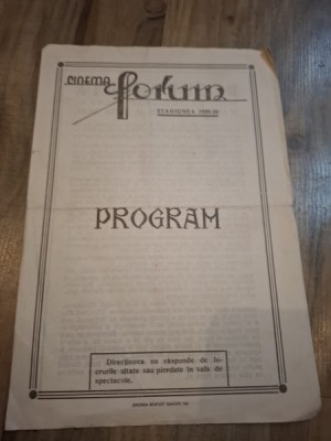 Program Cinema Forum foto
