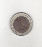 Bnk mnd URSS 10 ruble 1991 bimetal, Europa