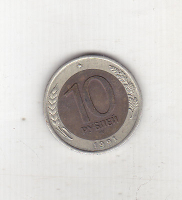 bnk mnd URSS 10 ruble 1991 bimetal foto