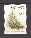 Monaco 1997 - Expoziția de flori de la Monte Carlo, MNH