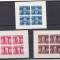 CONFEDERATIA GENERALA A MUNCII Lp. nr. 173b,IN BLOC DE 4, MNH ** 1945,ROMANIA.