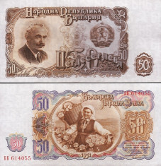 Bulgaria 1951 - 50 leva aUNC foto