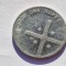 575. Moneda India 1 rupee 2005 (Unity in Diversity)
