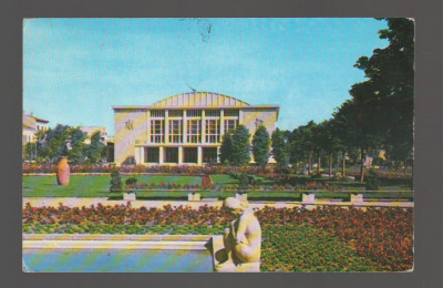 CPIB 19634 CARTE POSTALA - CONSTANTA. SALA SPORTULUI foto