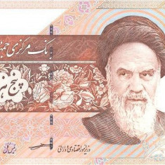 IRAN █ bancnota █ 5000 Rials █ 2013 █ P-152c █ semnatura 38 █ UNC █ necirculata