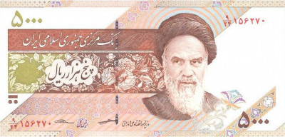 IRAN █ bancnota █ 5000 Rials █ 2013 █ P-152c █ semnatura 38 █ UNC █ necirculata foto