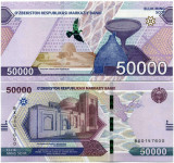 !!! UZBEKISTAN - 50.000 SUM 2021 - P NEW - UNC