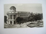 QW24 I - Carte postala - tematica turism - vedere - Iasi 55, Necirculata, Fotografie