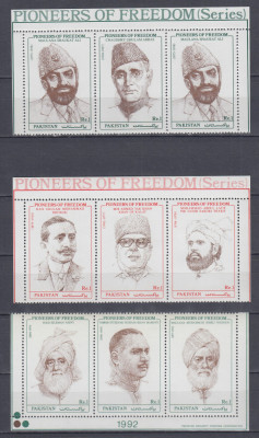 PAKISTAN 1992 PIONIERI AI LIBERTATII SERIE MNH foto