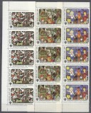 Russia USSR 1979 International year of the child 2k+3k+4k x 5 MNH S.597