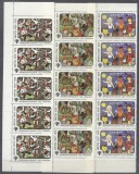 Russia USSR 1979 International year of the child 2k+3k+4k x 5 MNH S.597, Nestampilat