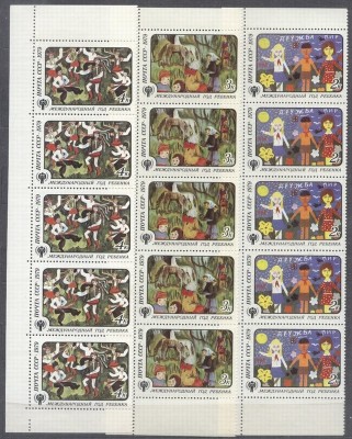 Russia USSR 1979 International year of the child 2k+3k+4k x 5 MNH S.597 foto