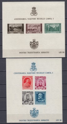 ROMANIA 1939/1940 LP 136 NEDANTELAT SUPRATIPAR PRO PATRIA INCOMPLET STARE MNH foto
