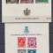 ROMANIA 1939/1940 LP 136 NEDANTELAT SUPRATIPAR PRO PATRIA INCOMPLET STARE MNH