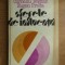 Corneliu Bogdan - Sferele de influenta (1986, editie cartonata)