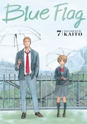 Blue Flag, Vol. 7, Volume 7