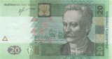 UCRAINA █ bancnota █ 20 Hrivna █ 2013 █ P-120d █ Sorkin █ UNC █ necirculata