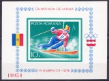 TSV % - 1976 LP 903 J.O. DE IARNA - INNSBRUCK, COLITA NEDANT. MNH/** LUX