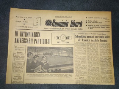 ZIARUL ROMANIA LIBERA 6 MAI 1966 foto