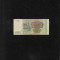 Rusia 500 ruble 1993 seria5587411 uzata