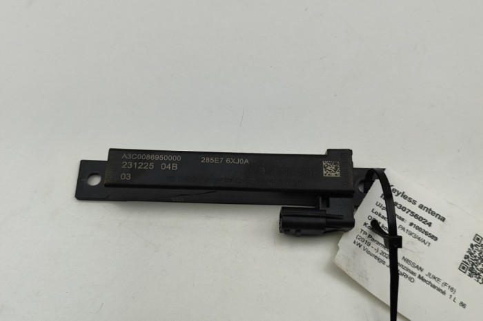 Antena Keyless Entry NISSAN JUKE F16 2024 OEM: 285E7-6XJ0A,285E5-JK60A 30756024