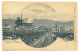 3065 - OCNELE-MARI, Valcea, Salt Mine, Litho - old postcard - used - 1903