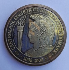 Romania BNR 500 LEI - Centenarul SNR foto