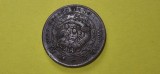 China imparat GUANGXU , 10 CASH 1906