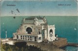 CP1028N Constanța, Casinoul și parcul, carte poștală