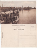 Constanta- Vapor .Portul - rara, Necirculata, Printata