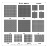 Sita BGA Amaoe, Universala