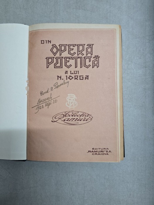 Din opera poetica a lui Nicolae Iorga - N. Iorga