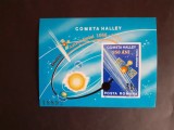 2016 - Romania - Cometa Halley - 950 de ani - colita