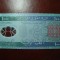 MAURITANIA 1000 OUGUIYA 2014 UNC POLIMER