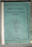 RUGACIUNI SI INVATATURI DE CREDINTA ORTODOXA 1984 ARAD