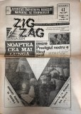 Zig Zag Magazin, Nr. 41, Decembrie 1990, Almanah, 16 Pagini, Limba Romana