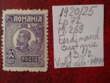 1920- Romania- Ferd. b. mic Mi269- viol.albastru -MNH, Nestampilat